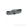 KIA VENGA1.4/1.6 D4FB 241702A100 ROCKER ARM في الأسهم